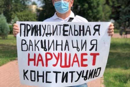 Ярославская область. Вакцинация против COVID-19 — наше право, а не обязанность!