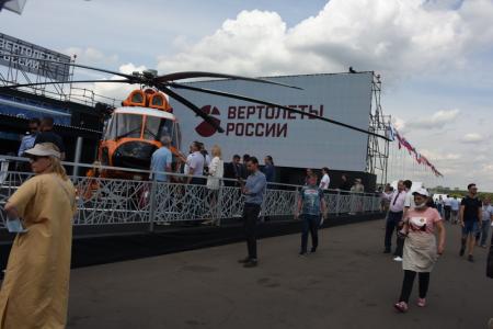 Г.А. Зюганов посетил Международный авиационно-космический салон МАКС-2021 в подмосковном Жуковском. Фоторепортаж