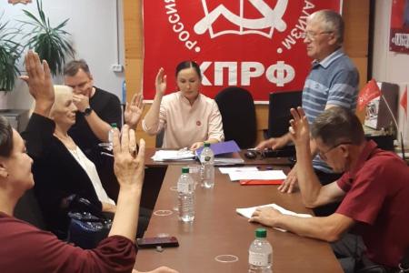 Амурская область. Светлана Трембач возглавила список КПРФ на выборах в горсовет Белогорска