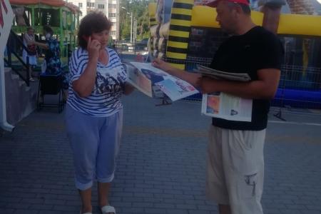 В Воронежской области состоялся первый этап Всероссийской акции протеста «Антикап-2021»