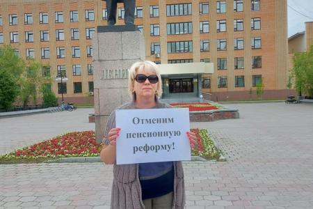 На Ямале прошел флэшмоб в поддержку предвыборной программы КПРФ «Десять шагов к власти народа»