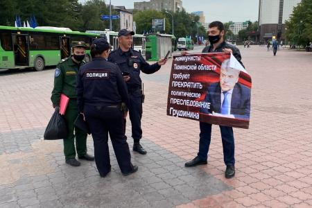 Акция в поддержку П.Н. Грудинина прошла в Тюмени