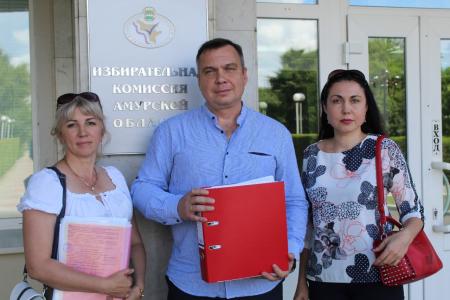Амурские коммунисты сдали в облизбирком документы о выдвижении кандидатов в депутаты Заксобрания 8 созыва