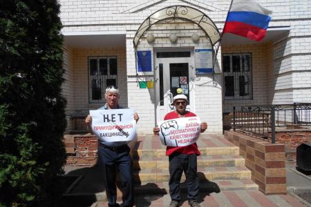 Тамбовщину охватили пикеты
