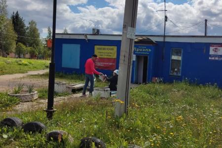 «АНТИКАП-2021» в Ленинградской области
