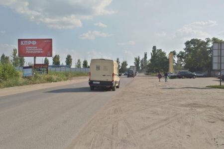 "Остановим рост цен!". В Воронежской области кандидаты КПРФ в Госдумы прошли регистрацию в избиркоме, а на улицах размещены предвыборные баннеры КПРФ