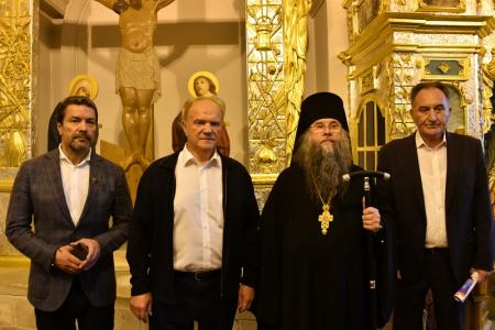Г.А. Зюганов посетил Музейно-выставочный комплекс "Новый Иерусалим"
