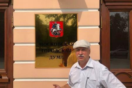 Москва. КПРФ – каждый, кто честен, встань с нами вместе!