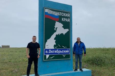 Камчатский край. Выезды коммунистов в отдаленные населённые пункты края продолжаются
