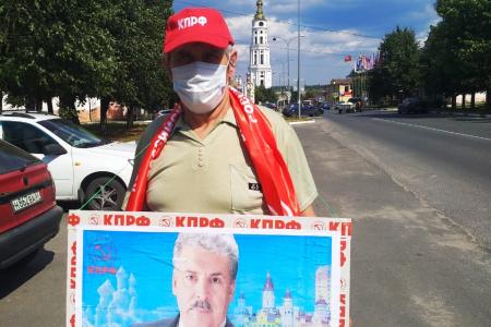 Ивановская область – акции КПРФ в поддержку П.Н. Грудинина