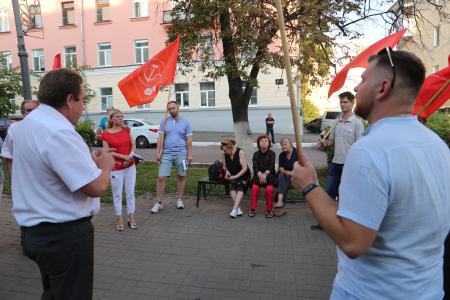 Мордовия. Второй этап акции «За Программу КПРФ! За народовластие и социализм!»