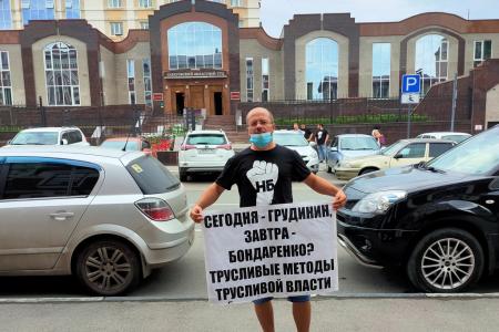 Саратовские коммунисты продолжают борьбу за справедливость