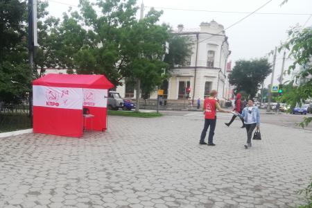 Агитационная кампания КПРФ в Приамурье набирает обороты вопреки противодействию властей