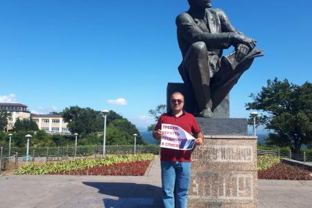 В Приморье коммунисты проводят пикеты в поддержку П.Н. Грудинина