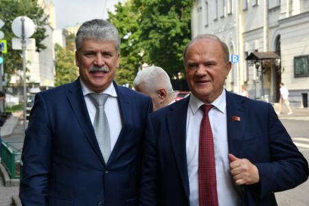 Г.А. Зюганов: Мы будем защищать нашего товарища!