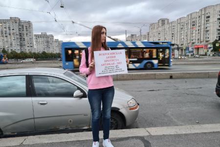 В Петербурге продолжаются пикеты в рамках Всероссийской акции протеста «Антикапитализм-2021»