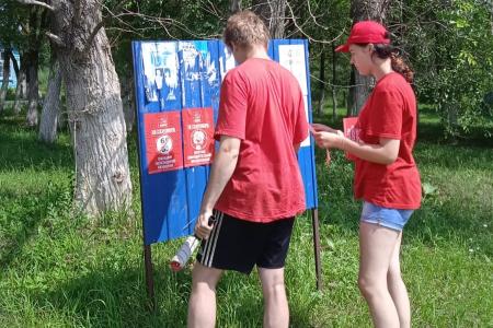 Агитационная кампания КПРФ в Приамурье набирает обороты вопреки противодействию властей