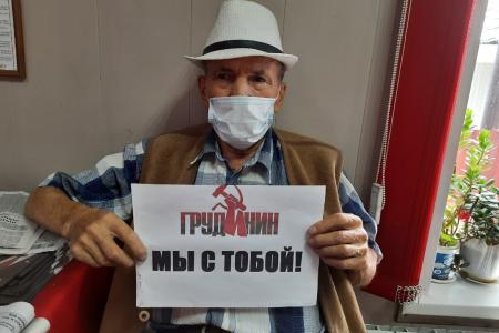Тува: Грудинин, мы с тобой!