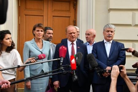Г.А. Зюганов: ЦИК принял неправовое и крайне опасное решение