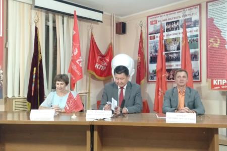 В преддверии выборов коммунисты Забайкальского края провели совещание