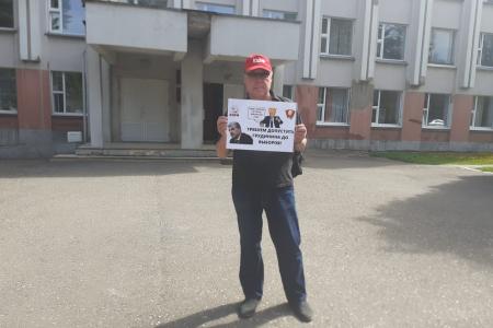 Коммунисты Кировской области присоединяются к поддержке Павла Грудинина