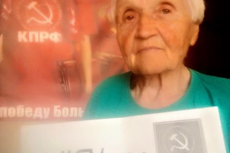 Омск. Акция бессрочная