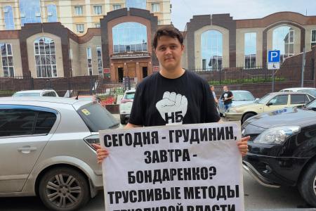 Саратовские коммунисты продолжают борьбу за справедливость