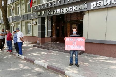 Дагестанские коммунисты провели одиночные пикеты