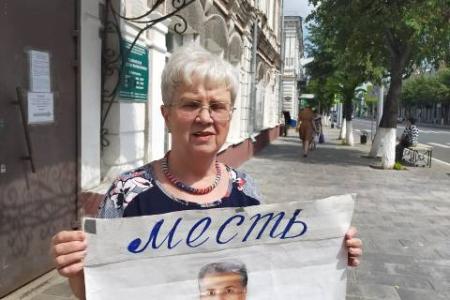 Руки прочь от Павла Грудинина! Протестные акции коммунистов Самарской области