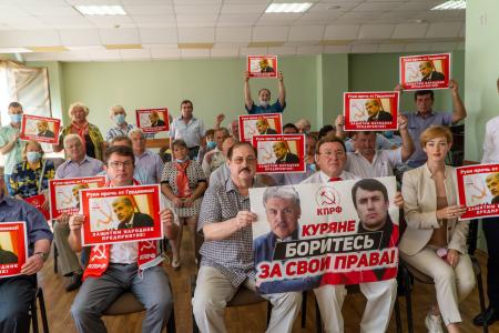 Курская область. Подготовка к выборной кампании-2021 идёт полным ходом