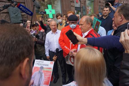 «Мы - первые! За КПРФ!»