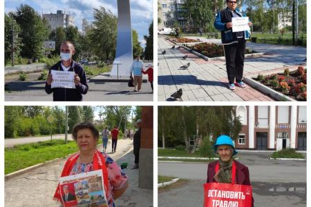 Свердловская область в поддержку П.Н. Грудинина