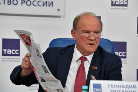«Безопасность общества и граждан»
