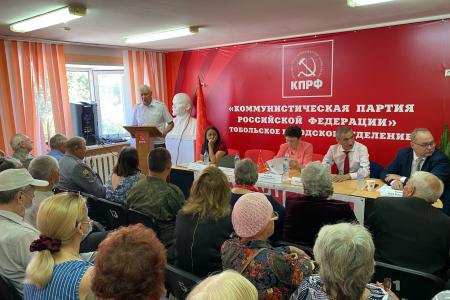 Тюменская область. Генерал-лейтенант В.И. Соболев в Тобольске