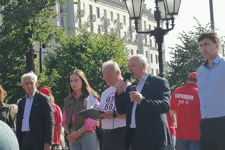 В Москве прошла встреча депутатов-коммунистов с избирателями по теме борьбы за отмену пенсионной «реформы»