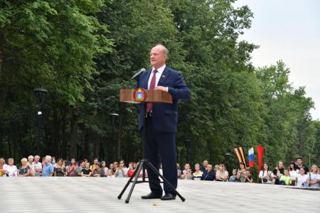 Завершился рабочий визит Г.А. Зюганова в Орел