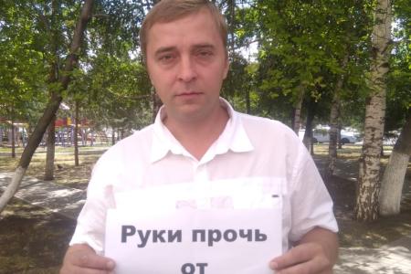 В Республике Башкортостан прошла акция в поддержку П.Н. Грудинина