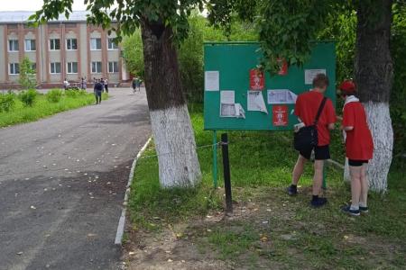 Агитационная кампания КПРФ в Приамурье набирает обороты вопреки противодействию властей