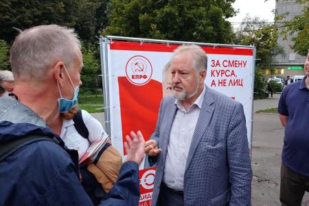 Москва. "Народная приемная" КПРФ в ВАО. Встречи на "Измайловской": поликлиника, судьба Измайловского леса, спортсекции для детей