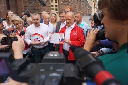 «Мы - первые! За КПРФ!»