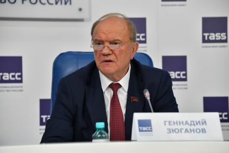 В ИА ТАСС состоялась пресс-конференция КПРФ на тему: «Здоровье нации - главное богатство»
