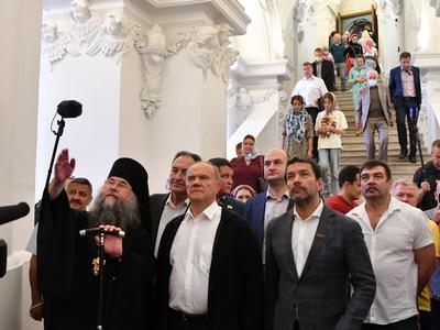 Г.А. Зюганов посетил Музейно-выставочный комплекс "Новый Иерусалим"