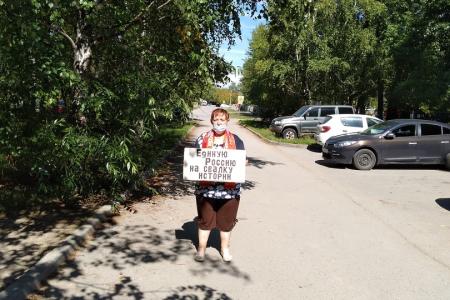 Пикеты в Пермском крае. Город Добрянка ЗА Грудинина!
