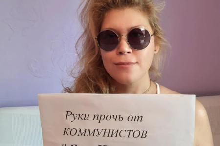 В Республике Башкортостан прошла акция в поддержку П.Н. Грудинина