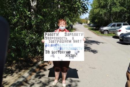 Пикеты в Пермском крае. Город Добрянка ЗА Грудинина!
