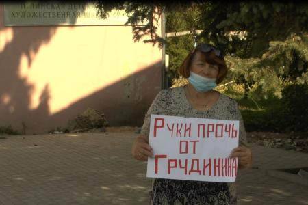В Республике Башкортостан прошла акция в поддержку П.Н. Грудинина