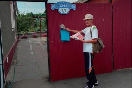 Тамбовская область. Работа агитбригады в Сосновке