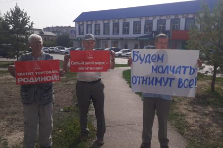 В Башкортостане прошли пикеты в поддержку П.Н. Грудинина