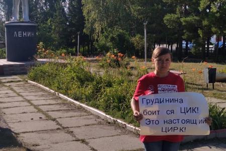 Оренбургские коммунисты требуют от ЦИК справедливости