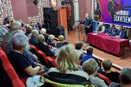 Смоленская область. Вместе двигаться вперёд!
